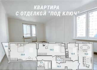 Продам трехкомнатную квартиру, 94.1 м2, Санкт-Петербург, улица Руднева, 18, метро Озерки