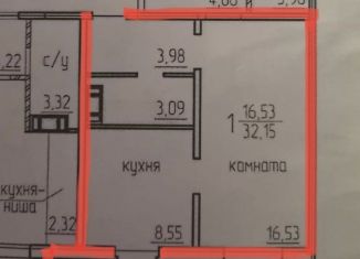 1-комнатная квартира на продажу, 37 м2, Миасс, бульвар И.И. Седова, 15