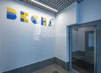 Продаю 2-ком. квартиру, 52 м2, Екатеринбург, ЖК Весна, Дорожная улица, 12