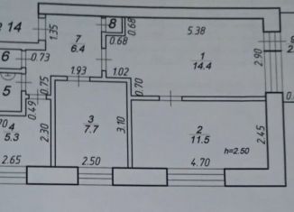 Продаю трехкомнатную квартиру, 49.2 м2, Калязин, улица Дзержинского, 17А