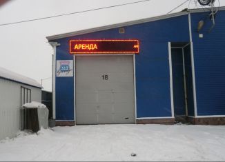 Производство в аренду, 110 м2, Пермский край