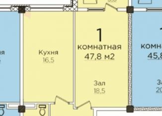 Продаю 1-комнатную квартиру, 48 м2, Каспийск, микрорайон Кемпинг, 783