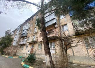 Продажа 1-комнатной квартиры, 31.7 м2, Краснодарский край, улица Видова, 178