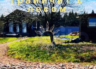 Дом на продажу, 53 м2, ДНП Дивный