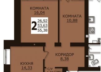 Продается 2-ком. квартира, 55.4 м2, Иваново, проспект Текстильщиков, 56Б, Ленинский район