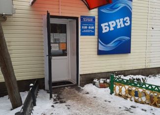 Продаю торговую площадь, 50 м2, поселок Тюльган, улица Максима Горького, 10