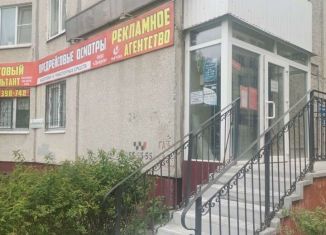 Сдача в аренду офиса, 8 м2, Липецк, улица Меркулова, 3