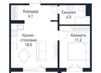 Продается однокомнатная квартира, 40.5 м2, Челябинская область, Ласковая улица, 1