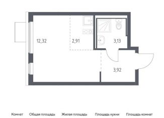 Квартира на продажу студия, 22.3 м2, Ленинский городской округ, жилой комплекс Горки Парк, 6.1