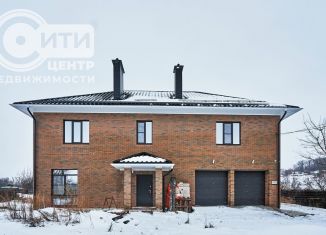 Продам дом, 246 м2, село Раздолье, Лозовая улица, 19