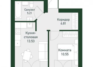 1-ком. квартира на продажу, 37.9 м2, Екатеринбург