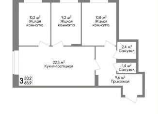 Продажа 3-комнатной квартиры, 65.9 м2, Тульская область, улица Маяковского, 39