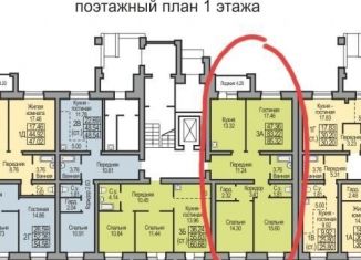 Продам 3-комнатную квартиру, 85 м2, Бердск, Салаирская улица, 3