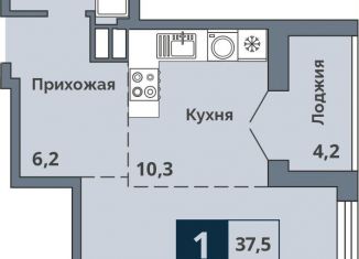 Продается однокомнатная квартира, 37.5 м2, Курган, жилой район Центральный