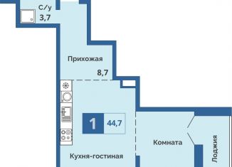 Продажа однокомнатной квартиры, 44.7 м2, Курганская область, улица Куйбышева, 141