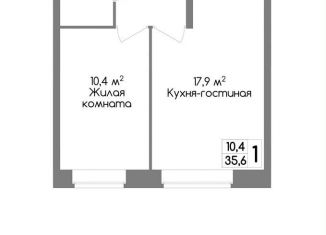 Продаю 1-комнатную квартиру, 35.6 м2, Тульская область, улица Маяковского, 39