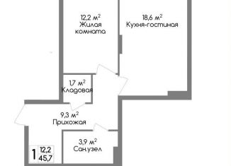 Продаю 1-комнатную квартиру, 45.7 м2, Тульская область, улица Маяковского, 39