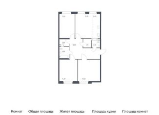 Продается четырехкомнатная квартира, 94.9 м2, деревня Столбово, жилой комплекс Эко Бунино, к10-11