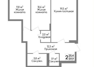 Продается двухкомнатная квартира, 59.9 м2, Тула, улица Маяковского, 39, Центральный территориальный округ