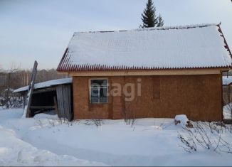 Продажа дома, 42 м2, деревня Измоденова