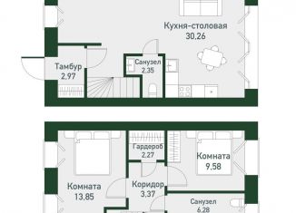 Продажа 2-ком. квартиры, 74.7 м2, Екатеринбург