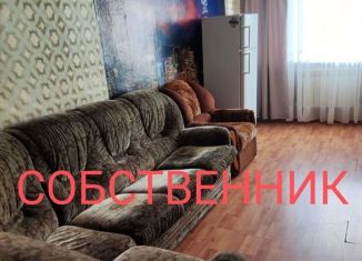 Аренда трехкомнатной квартиры, 61 м2, Иркутск, Свердловский округ, улица Миронова, 56