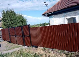 Продается дом, 23 м2, посёлок Нагорный, 6-й проезд, 112