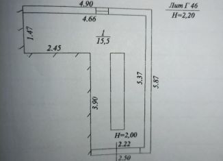 Продам гараж, 15 м2, Темрюк, улица Ленина, 71