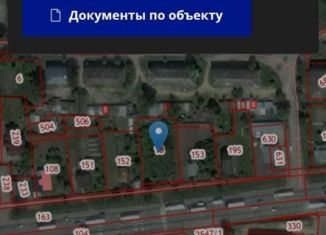 Продается участок, 17 сот., Петушки, улица 3-го Интернационала, 27