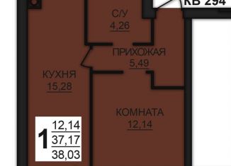 Продажа однокомнатной квартиры, 38 м2, Богданихское сельское поселение