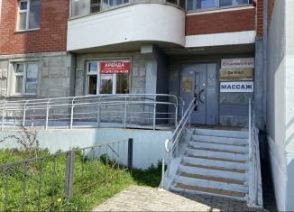 Сдам помещение свободного назначения, 19 м2, Королёв, Пионерская улица, 30к5