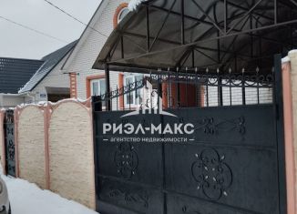 Продажа коттеджа, 240 м2, Брянск, Фокинский район