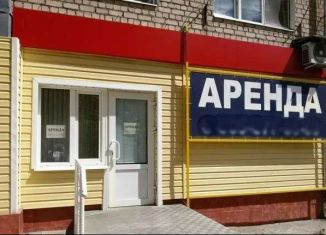 Сдаю в аренду помещение свободного назначения, 39 м2, Старый Оскол, микрорайон Горняк, 8