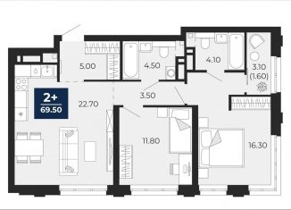Продам 2-комнатную квартиру, 69.5 м2, Тюмень