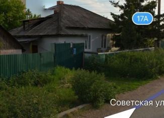 Продажа дома, 45.7 м2, посёлок городского типа Берёзовка, Советская улица, 16