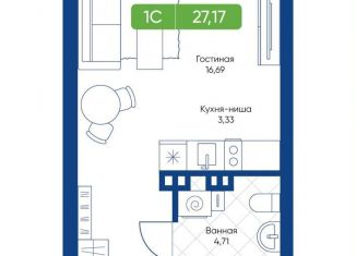 Продажа квартиры студии, 27.2 м2, Новосибирск, улица Королёва, 2, метро Маршала Покрышкина