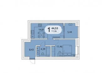 Продается 1-комнатная квартира, 44.5 м2, Брянская область, микрорайон Мегаполис-Парк, 23к2