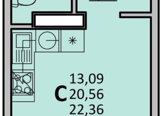 Квартира на продажу студия, 22.4 м2, Ростов-на-Дону, улица Зорге, 11, ЖК Современник