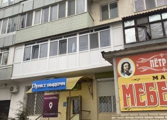 Продажа помещения свободного назначения, 39.8 м2, Красноперекопск, 10-й микрорайон, 4