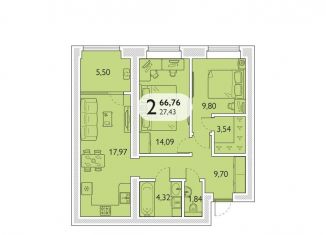 Продажа 2-комнатной квартиры, 66.8 м2, Брянская область, микрорайон Мегаполис-Парк, 23к2