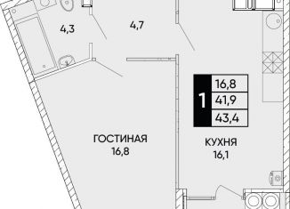 Продам 1-комнатную квартиру, 43.4 м2, Ростовская область