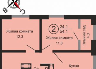 Продаю двухкомнатную квартиру, 54.1 м2, Оренбург, жилой комплекс Квартет, 1