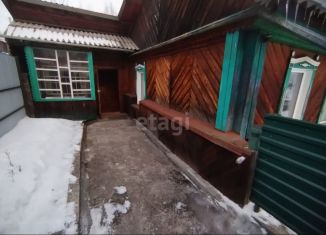 Продается дом, 39.2 м2, Горно-Алтайск, улица Гоголя
