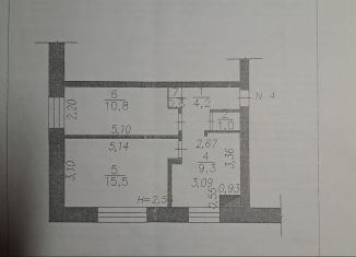 2-комнатная квартира на продажу, 41.4 м2, Междуреченск, Складская улица, 5А