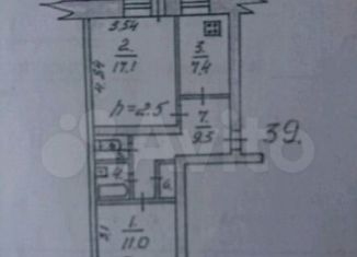 Продам двухкомнатную квартиру, 50 м2, Печора, Железнодорожная улица, 1