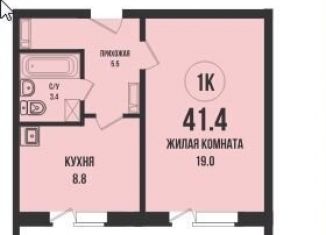 Продается однокомнатная квартира, 41.4 м2, Новосибирск, метро Заельцовская