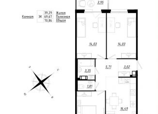 Продам 4-ком. квартиру, 70.9 м2, Ленинградская область