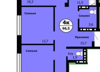 Продажа четырехкомнатной квартиры, 96.5 м2, Красноярский край