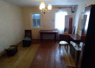 Продаю дом, 54 м2, Михайловка, площадь Конституции