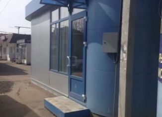 Продаю торговую площадь, 55 м2, Руза, Федеративная улица, 21/3